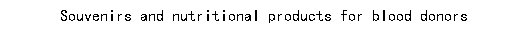 E2.png
