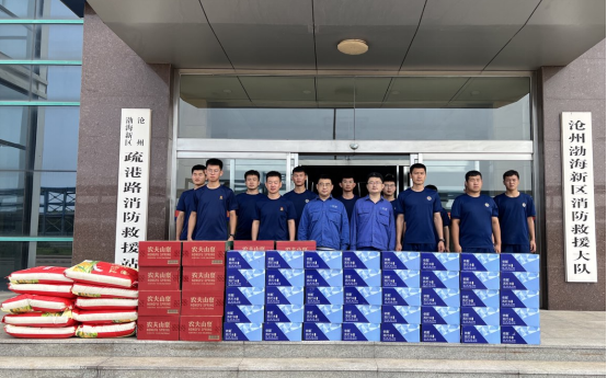 企业微信截图_16591851971812.png