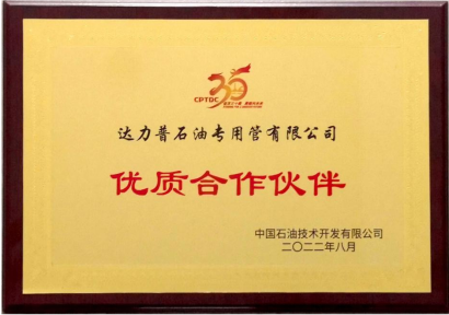 企业微信截图_16634869125301.png 企业微信截图_16634869125301.png