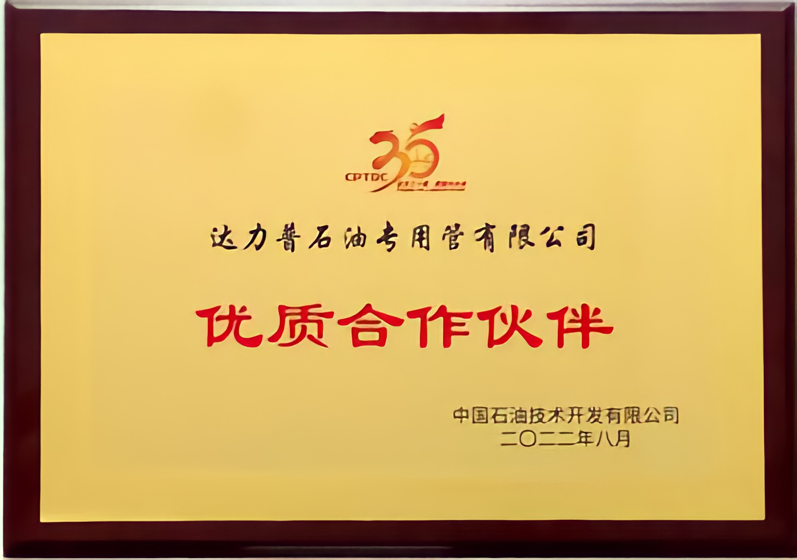 你我当年_照片修复_1663489214.jpg 你我当年_照片修复_1663489214.jpg